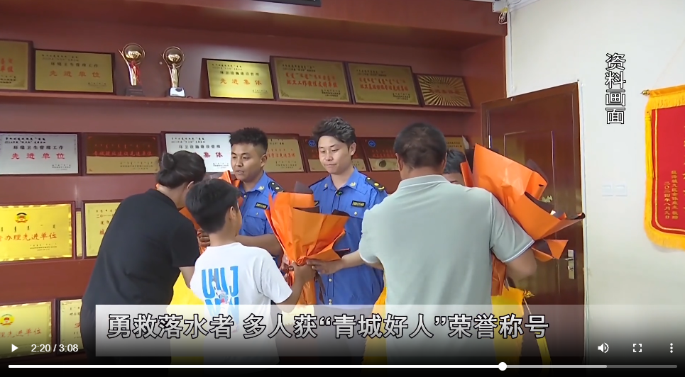 屏幕截图 2025-08-05 092256.png